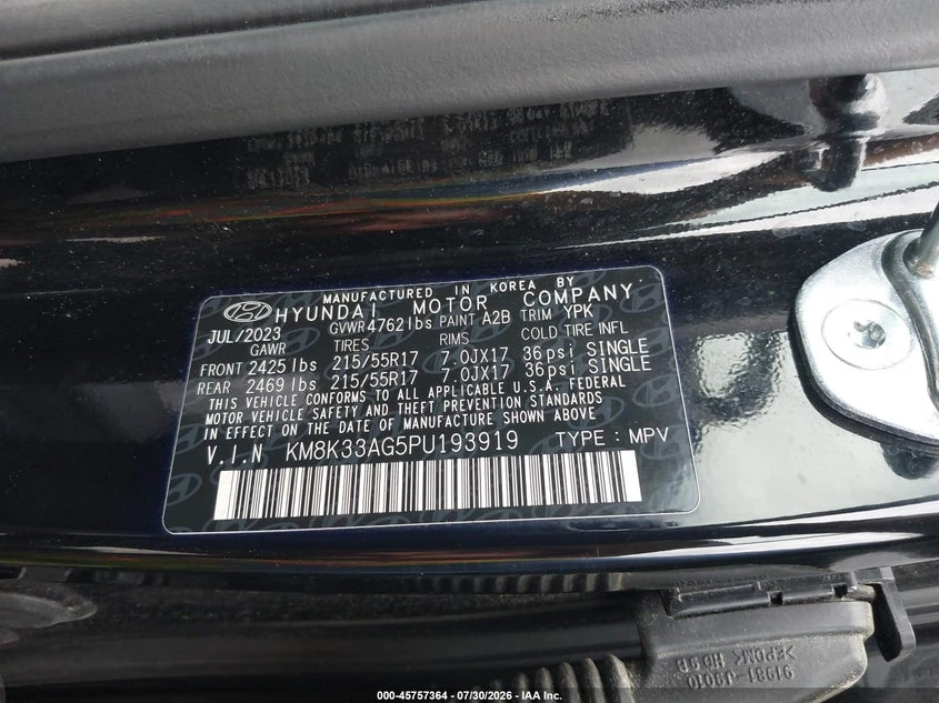 Hyundai Kona Electric Sel, снимка 9 - Автомобили и джипове - 55744605