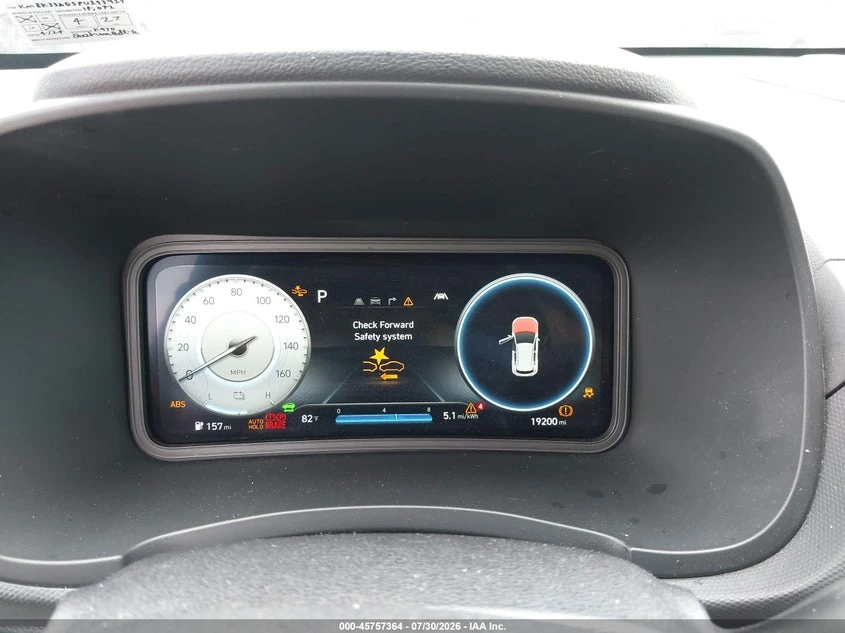 Hyundai Kona Electric Sel, снимка 7 - Автомобили и джипове - 55744605