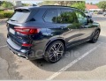 BMW X5 45e Mpaket xDrive, снимка 3 - Автомобили и джипове - 42598928