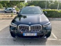 BMW X5 45e Mpaket xDrive, снимка 2