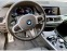 Обява за продажба на BMW X5 45e Mpaket xDrive ~ 142 000 лв. - изображение 7