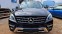 Обява за продажба на Mercedes-Benz ML 350 CDI AMG NOV VNOS GERMANY ~39 990 лв. - изображение 1