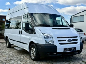 Обява за продажба на Ford Transit 2.2 6-скорости РАМПА ~12 990 лв. - изображение 6