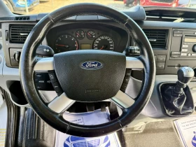 Обява за продажба на Ford Transit 2.2 6-скорости РАМПА ~12 990 лв. - изображение 10