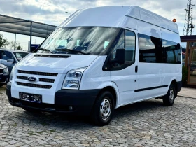 Ford Transit 2.2 6-скорости РАМПА