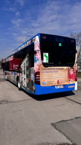 Mercedes-Benz Citaro Нов Внос!КЛИМАТИК, LE ZF EURO 5 Топ Състояние! | Auto.bg — изображение 4