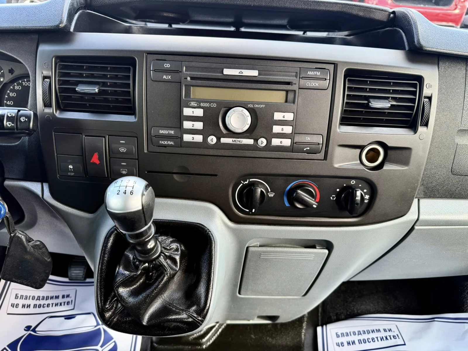 Ford Transit 2.2 6-скорости РАМПА - изображение 10