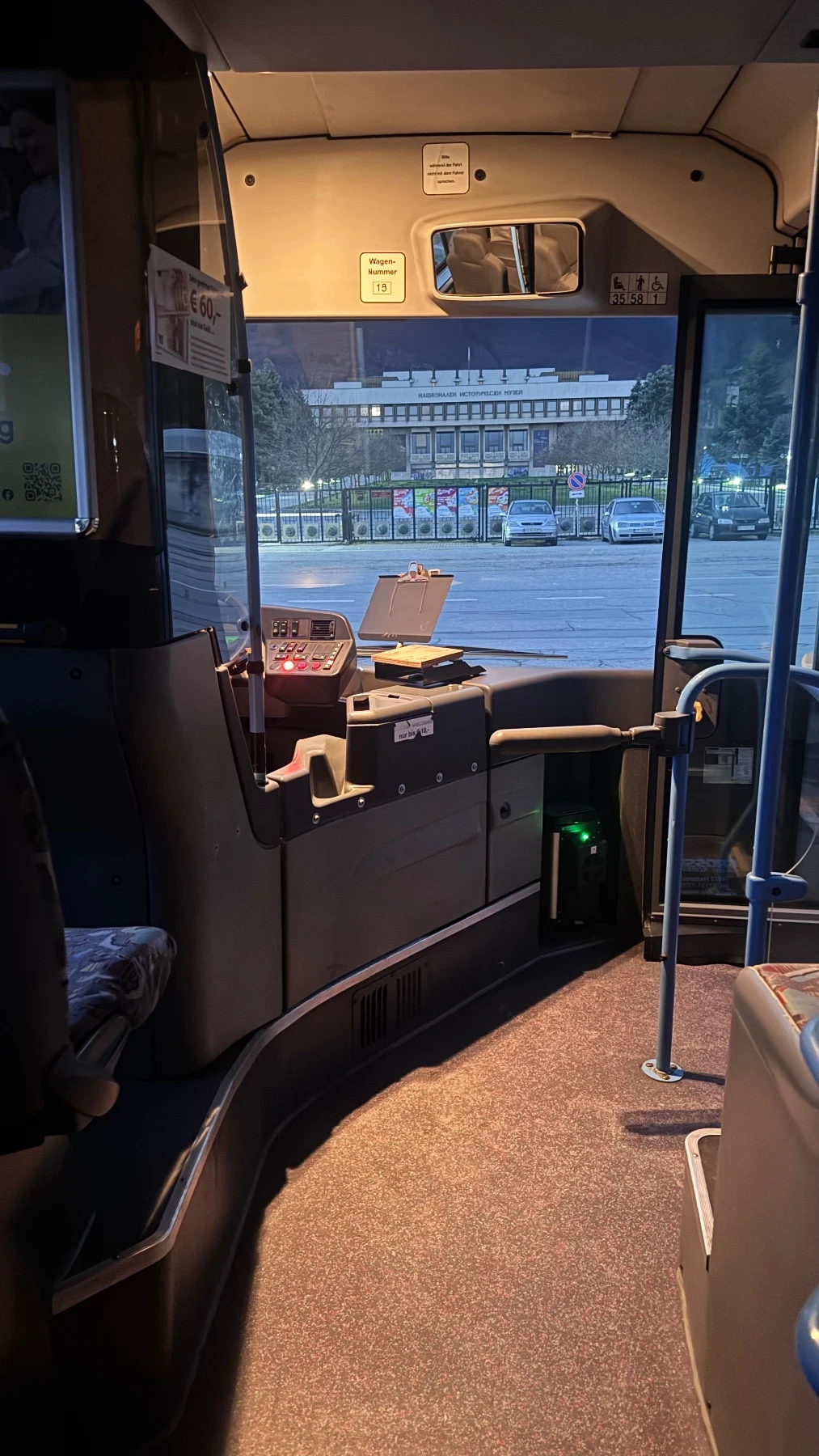 Mercedes-Benz Citaro ��� ����!��������, LE ZF EURO 5   | Mobile.bg � ����������� 17