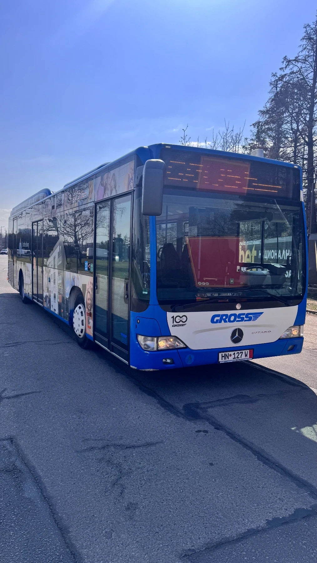 Mercedes-Benz Citaro Нов Внос!КЛИМАТИК, LE ZF EURO 5 Топ Състояние!