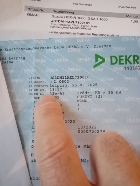 Suzuki Gsxr | Mobile.bg � ����� ������ 15