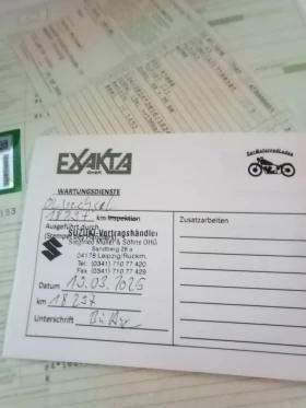 Suzuki Gsxr | Mobile.bg � ����� ������ 17