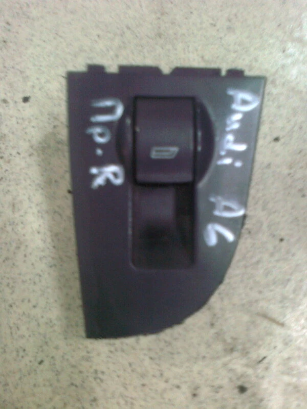 копче ел стъкло предно дясно за Ауди А6 (1)