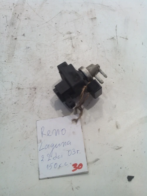 ЕГР за рено лагуна 2.2 дци 