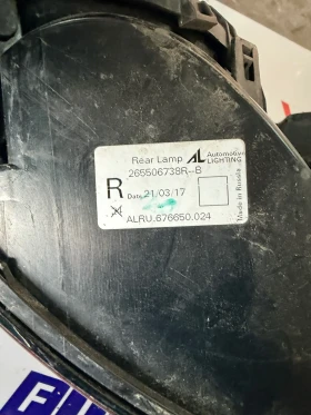 265506738R RENAULT CAPTUR 2017-2020    265506738R--B | Mobile.bg    2