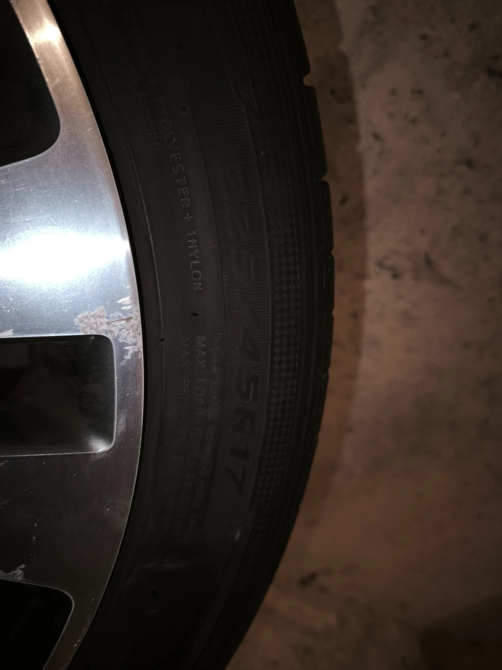 Гуми с джанти Hankook 225/45R17, снимка 3 - Гуми и джанти - 54011011