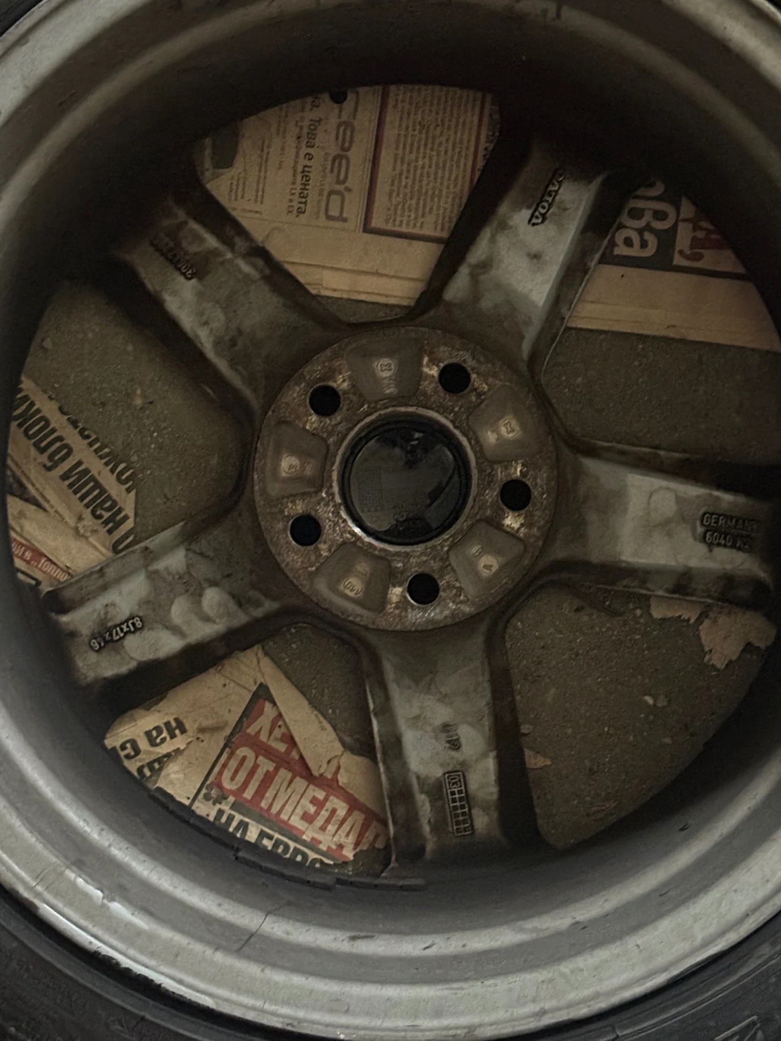 Гуми с джанти Sava 225/45R17, снимка 6 - Гуми и джанти - 54209281