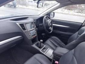 Subaru Outback 2.0d, снимка 6