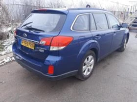 Subaru Outback 2.0d, снимка 5