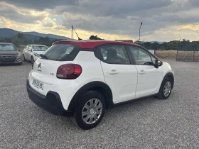 Citroen C3 1.5 , EURO 6, Нов Внос France, снимка 5