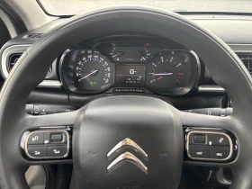 Citroen C3 1.5 , EURO 6, Нов Внос France, снимка 14