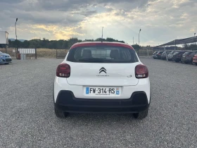 Citroen C3 1.5 , EURO 6, Нов Внос France, снимка 6