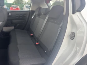 Citroen C3 1.5 , EURO 6, Нов Внос France, снимка 11