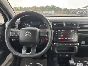 Citroen C3 1.5 , EURO 6, Нов Внос France, снимка 13