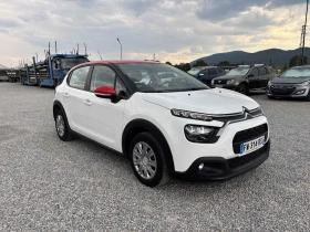 Citroen C3 1.5 , EURO 6, Нов Внос France, снимка 2