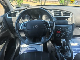 Citroen C4 1.6HDI, снимка 14