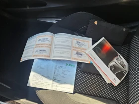 Citroen DS3 1.6i Германия , снимка 15