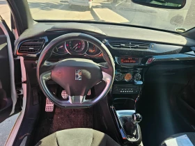 Citroen DS3 1.6i Германия , снимка 10