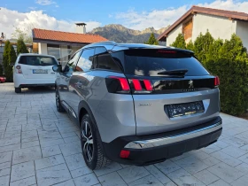 Peugeot 3008 1.6  KATO HOBA, снимка 7