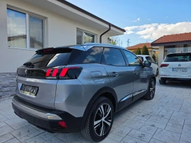 Peugeot 3008 1.6  KATO HOBA, снимка 4