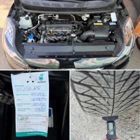 Hyundai Ix20 1.6i* СЕРВИЗНА КНИЖКА С ПЪЛНА ИСТОРИЯ В Hyundai , снимка 15