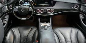 Mercedes-Benz S 350 * АвтоКредит* (ЦЕНА ДО БГ), снимка 13
