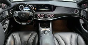 Mercedes-Benz S 350 * АвтоКредит* (ЦЕНА ДО БГ), снимка 6