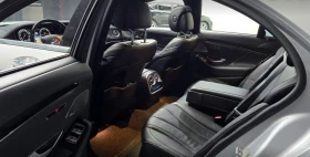 Mercedes-Benz S 350 * АвтоКредит* (ЦЕНА ДО БГ), снимка 15