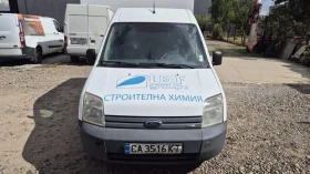Ford Transit Custom, снимка 9