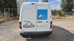 Ford Transit Custom, снимка 4