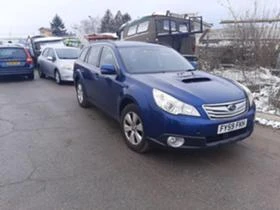 Обява за продажба на Subaru Outback 2.0d ~11 лв. - изображение 1