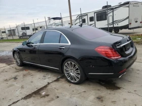 Mercedes-Benz S 550  |    | Mobile.bg    2