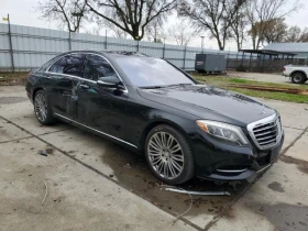 Mercedes-Benz S 550  |    | Mobile.bg    4