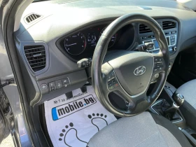 Hyundai I20 1.2i-Газов Инжекцион - 13999 лв. - 36141275 | Car24.bg