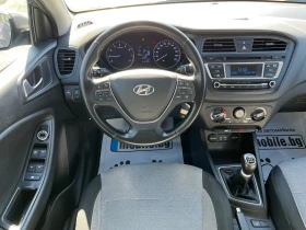 Hyundai I20 1.2i-Газов Инжекцион, снимка 10