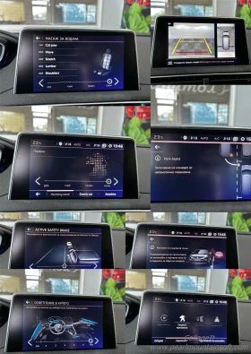 Peugeot 5008 GT LINE EAT6 - 26990 лв. - 85871652 15