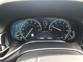 BMW 740 * M SPORT LINE* Harman Kardon - 36500 лв. - 46072011 10