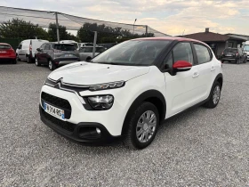     Citroen C3 1.5 , EURO 6,   France