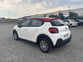     Citroen C3 1.5 , EURO 6,   France
