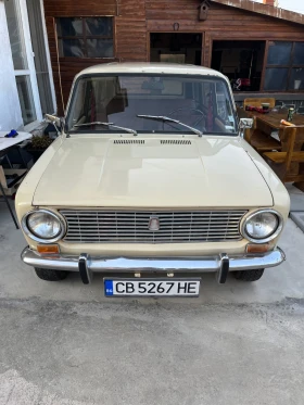 Обява за продажба на Lada 2102 ~3 399 лв. - изображение 1