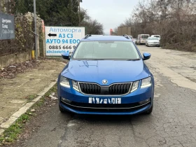 Skoda Octavia - 212 лв. / 108.39 € - 77450092 2